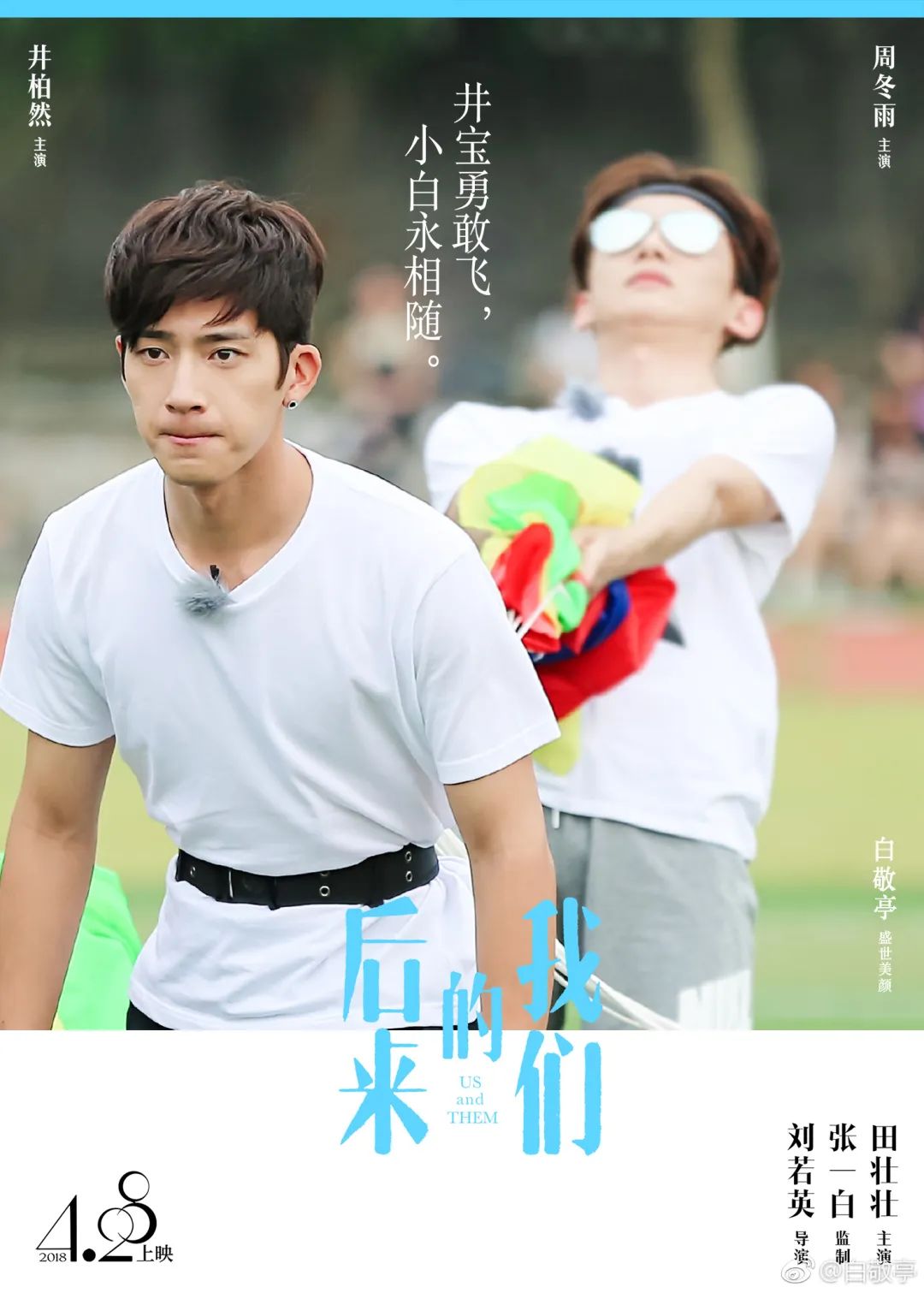 男明星怼脸拍丑照,男明星黑白照片怼脸