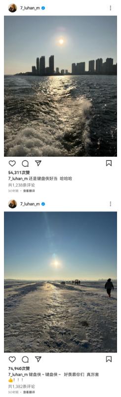 鹿晗潮牌被吐槽,连续两次翻车,他到底错在哪?