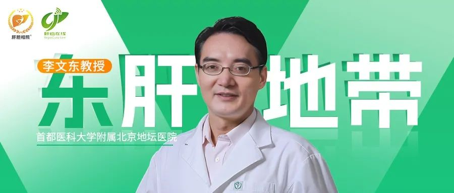 肝癌术后复发做消融还是介入好,肝硬化肝癌介入消融后几个月复发