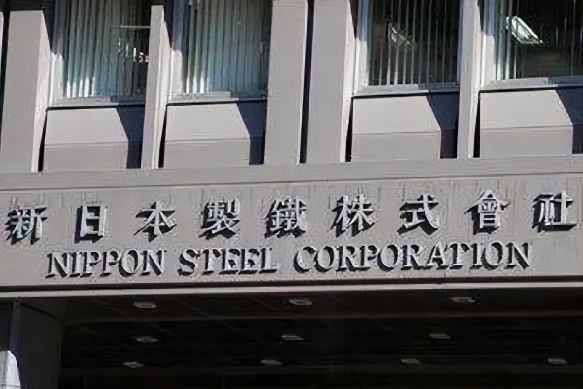 三井财团如何布局宝钢,三井阳谋第三集