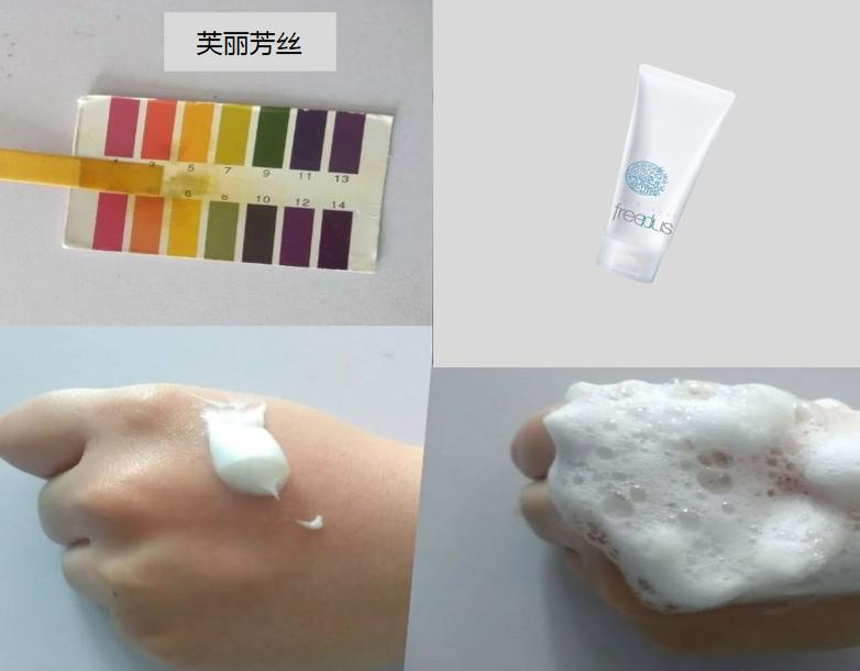 10款国货洗面奶评测,十大公认的洗面奶测试