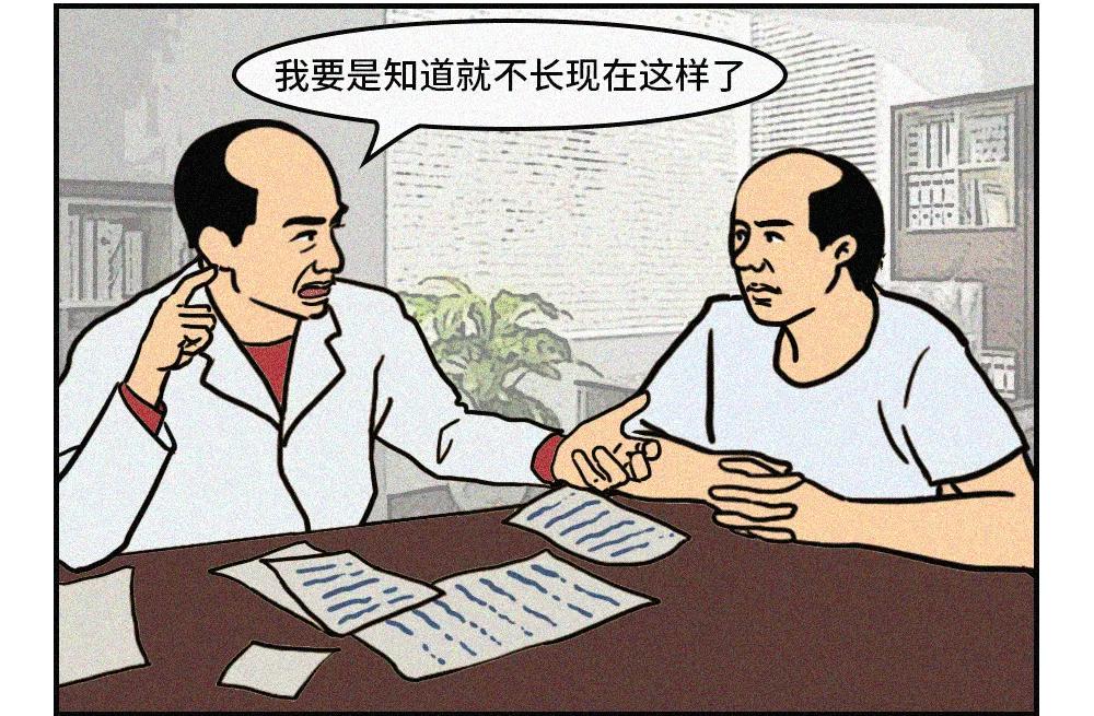 在深圳挣不到钱还有必要留下来吗,在深圳钱没赚到