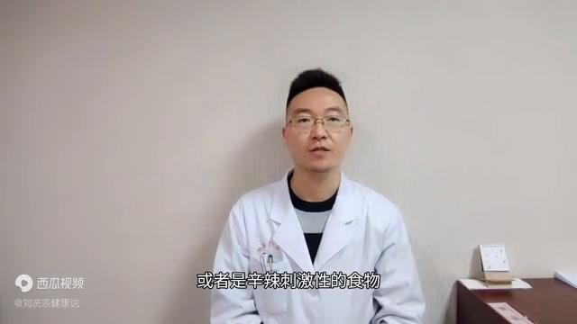 脾经虚便秘,疏通脾经会腹泻吗