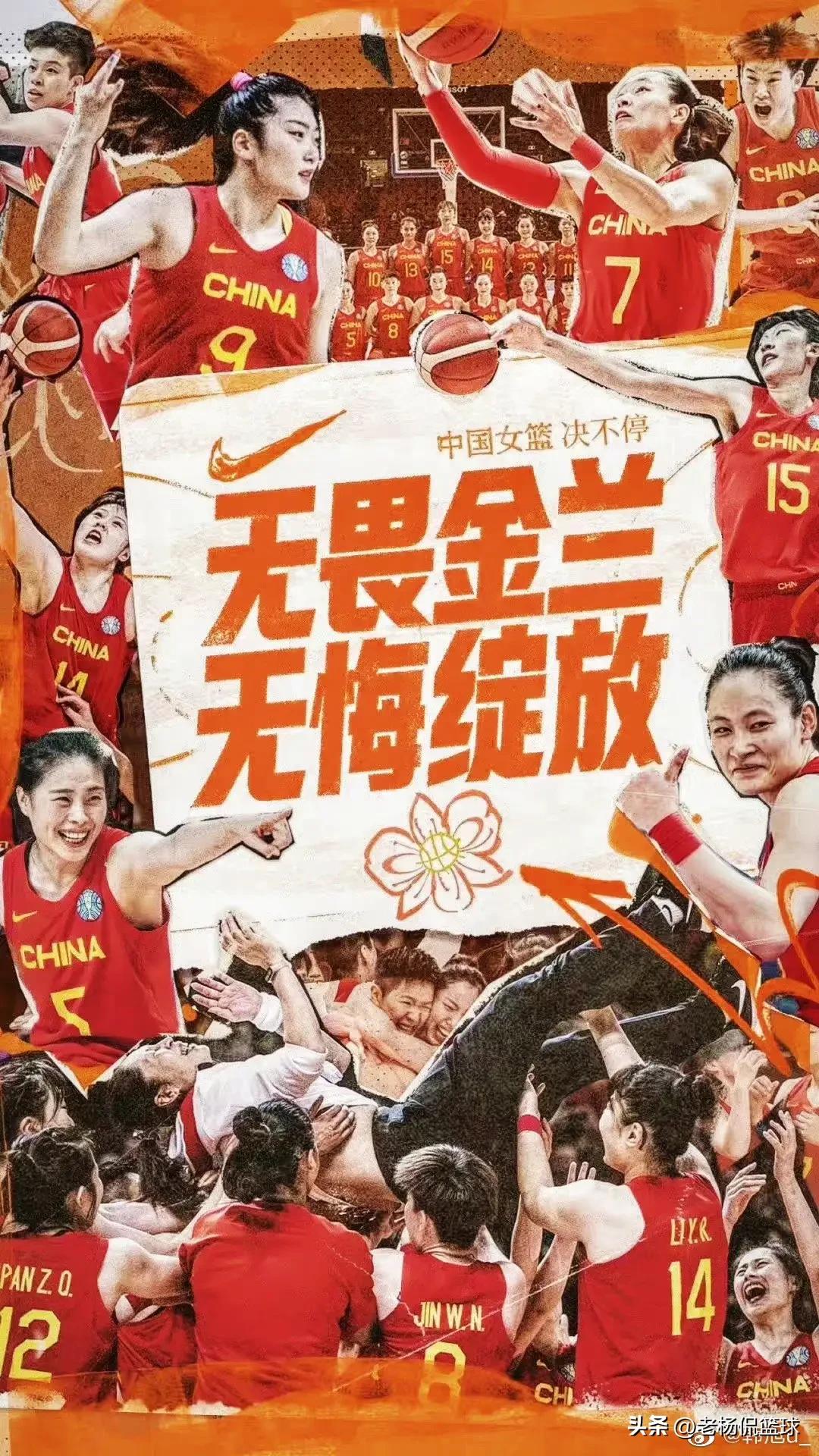 耐克官宣,耐克签约日本球员