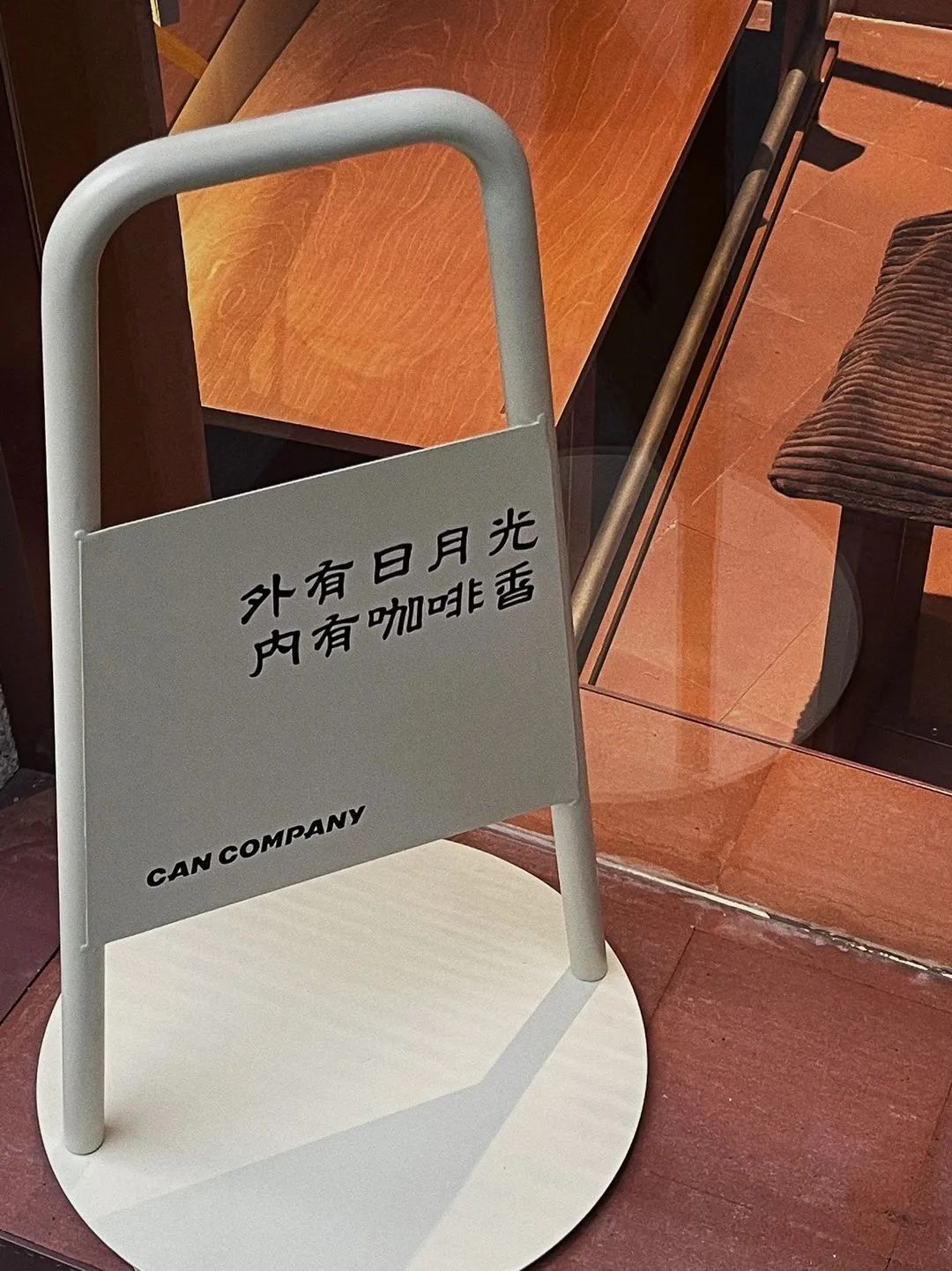 上海最有情调咖啡馆,上海特调咖啡日本