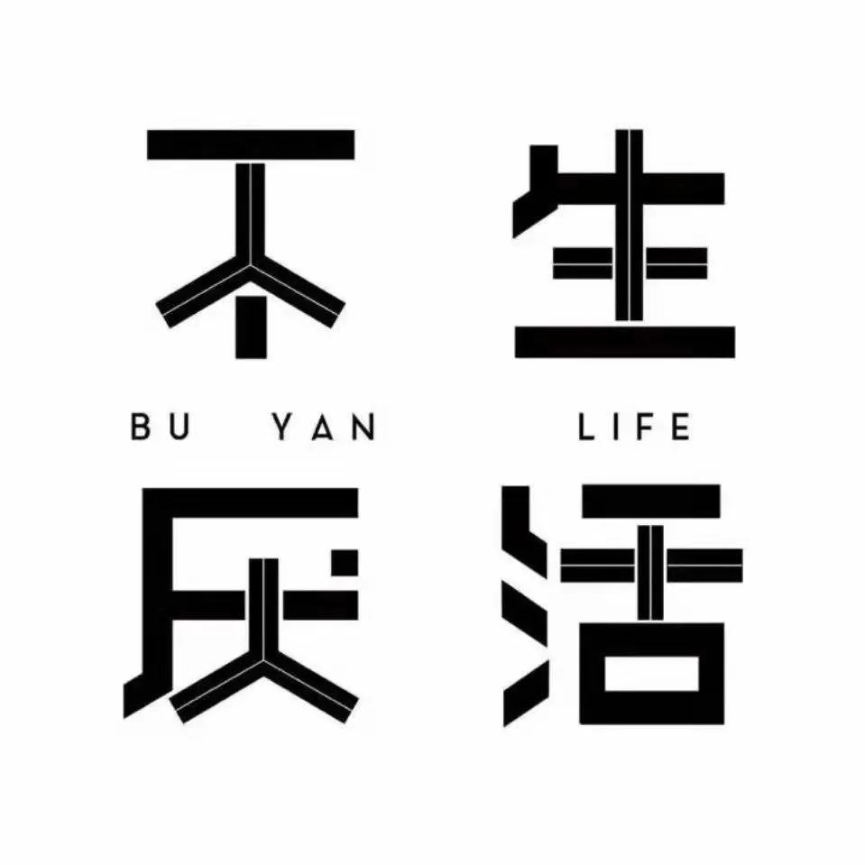 海信地产西海岸绿化,青岛西海岸花街小镇海信地产