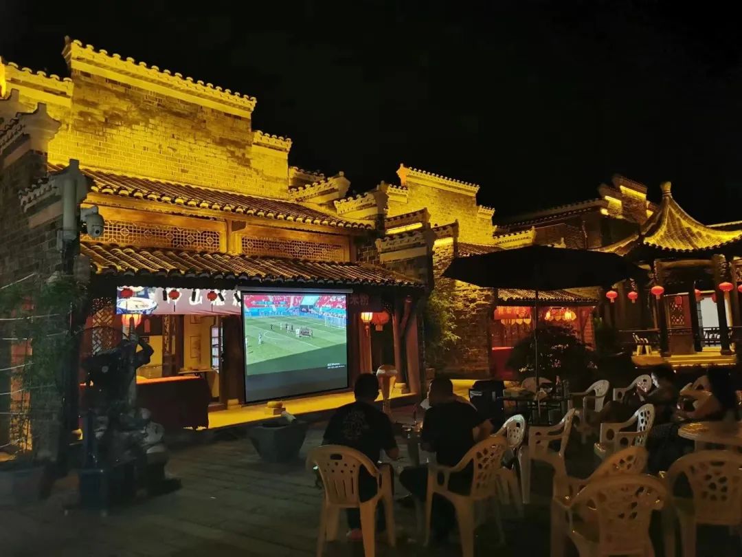 安义古村世界杯,燃情世界杯之夜
