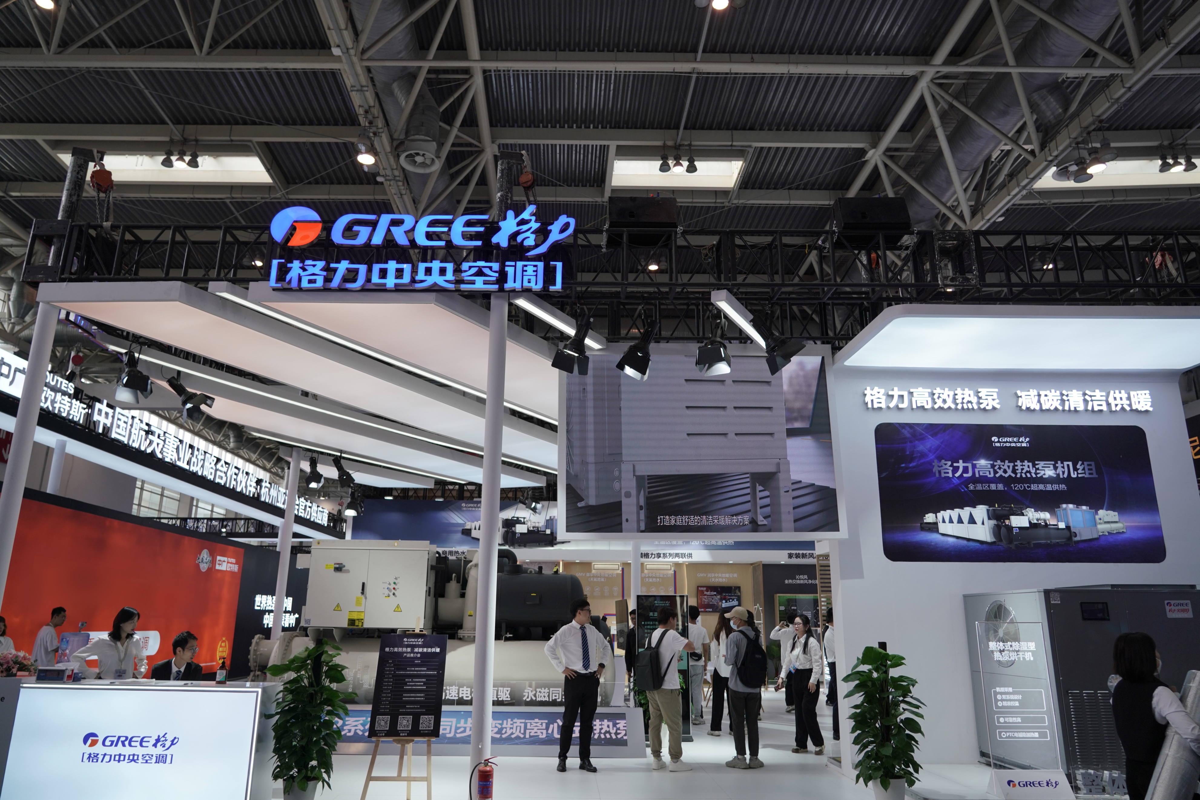 2024年中国热泵展,热泵市场2020