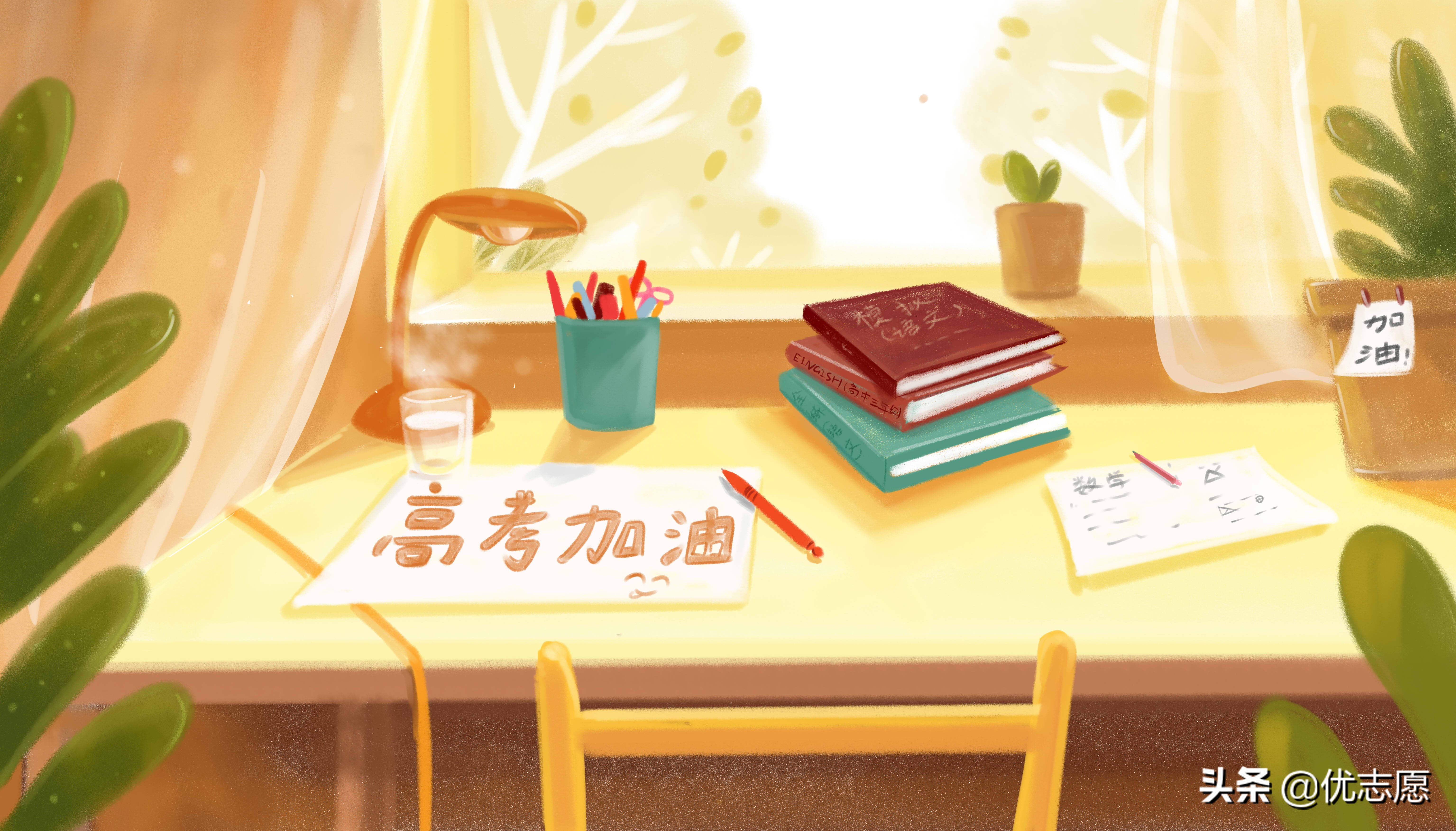 河南少数民族考研加分标准,河南成人本科加分条件是什么