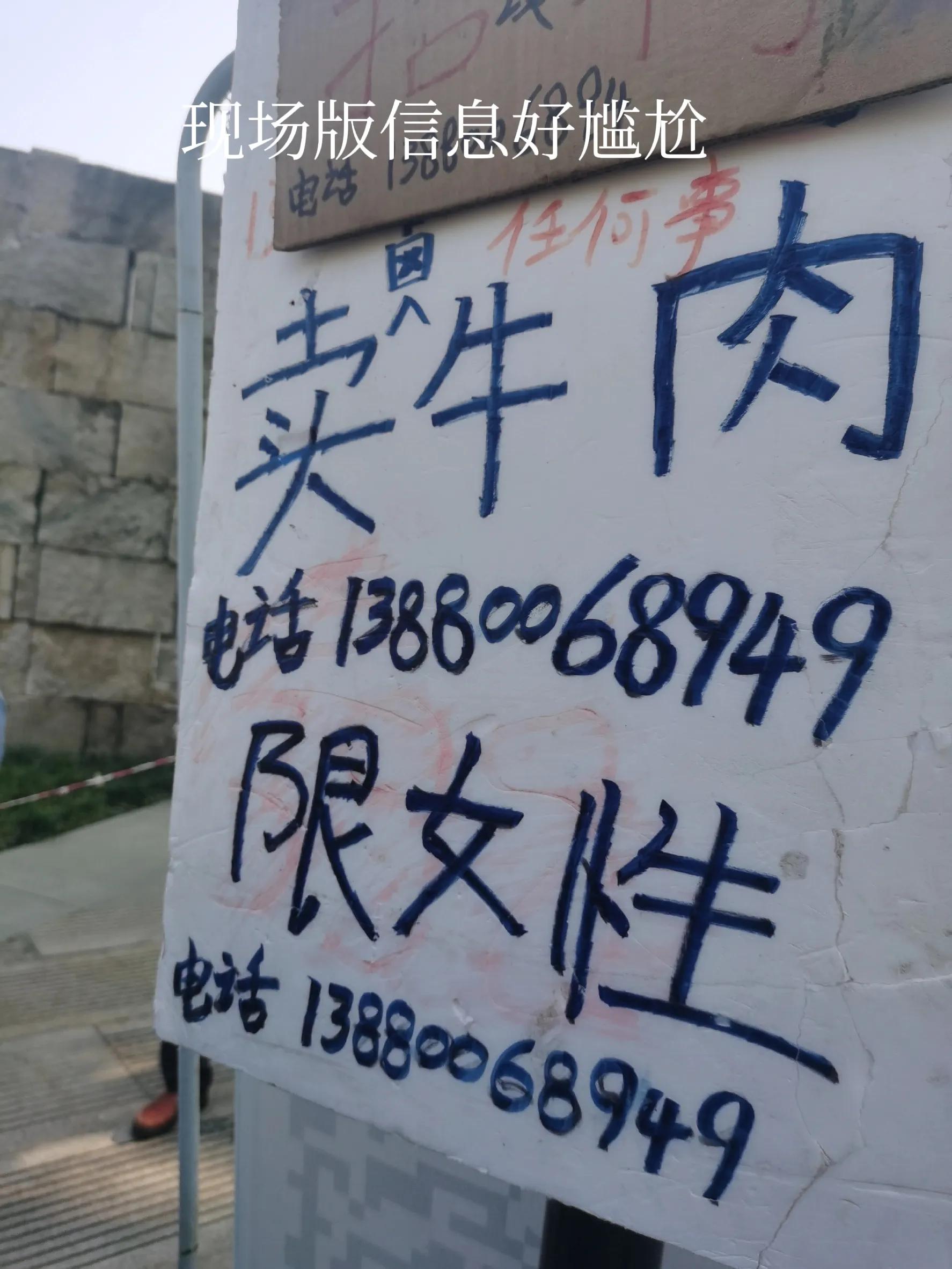 打工仔打工20年能存多少钱,2023应该做什么工作赚钱