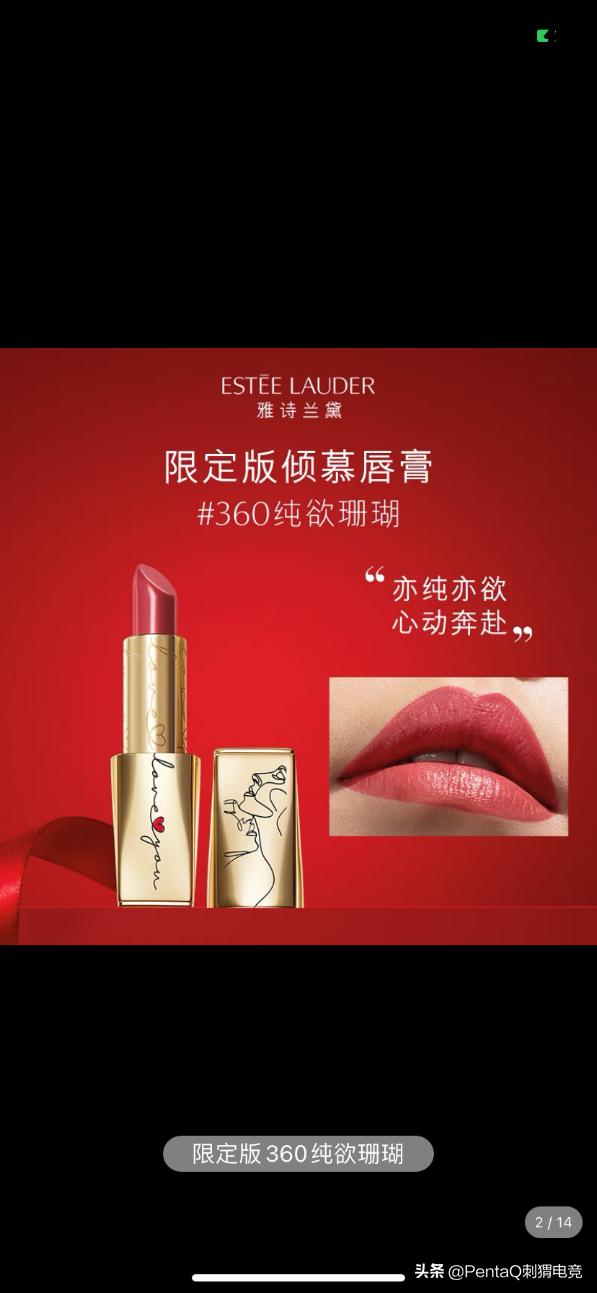 英雄联盟海之歌活动,英雄联盟海滩系列皮肤免费玩