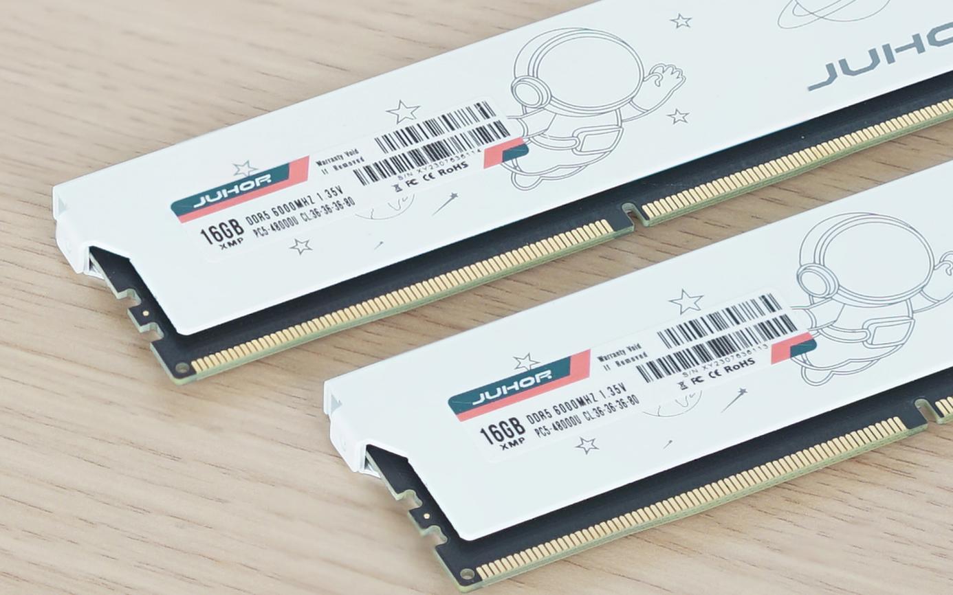 玖合内存条ddr55600测评,玖合ddr55600内存条怎么样