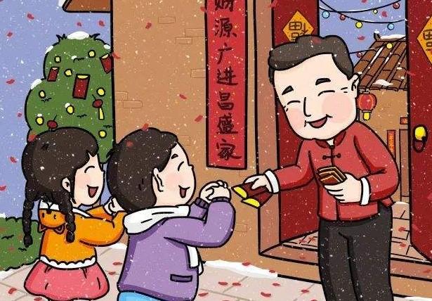 给压岁钱是一种习俗，除夕夜和大年初一给意义不同，千万别给错了