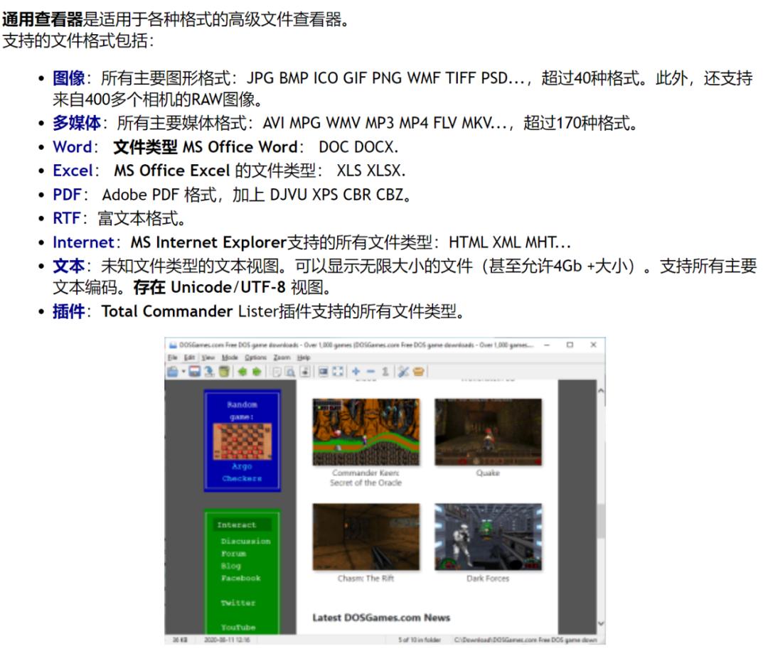 电脑端观影神器,电脑端免费观影神器