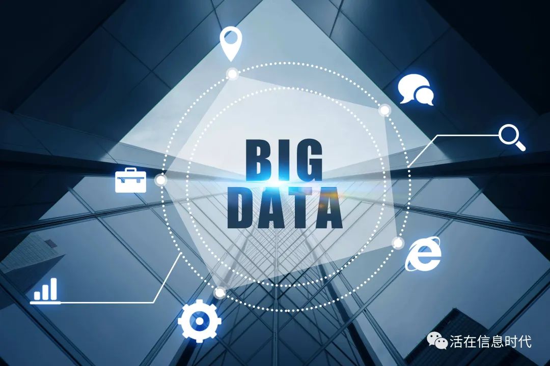 数据伦理简述:从QQ号能不能被继承说起