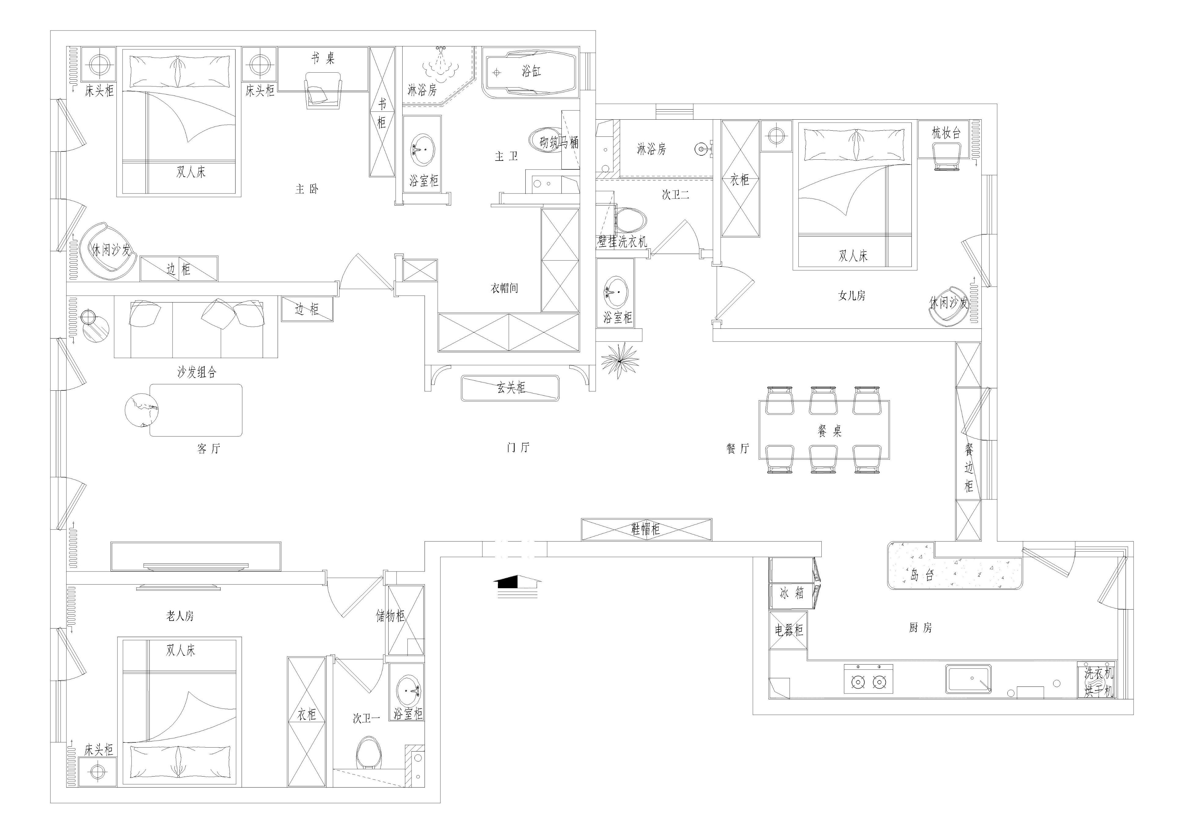 十大装修陷阱,十大装修陷阱视频