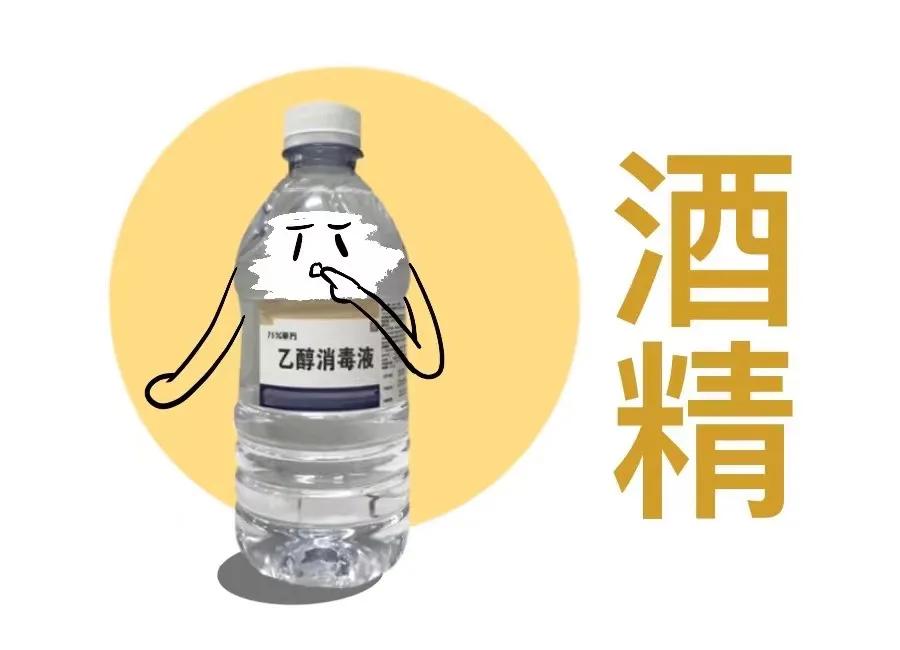 伤口用碘伏好还是紫药水好,酒精双氧水碘伏哪个处理伤口好