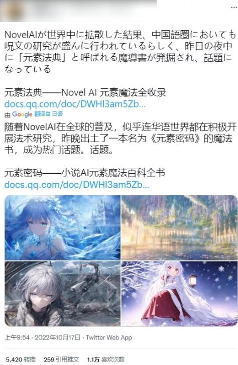 如何通过ai作图赚钱,通过ai作图赚钱