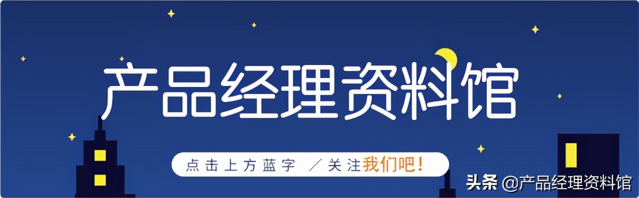 设计一款打车软件,设计滴滴打车软件