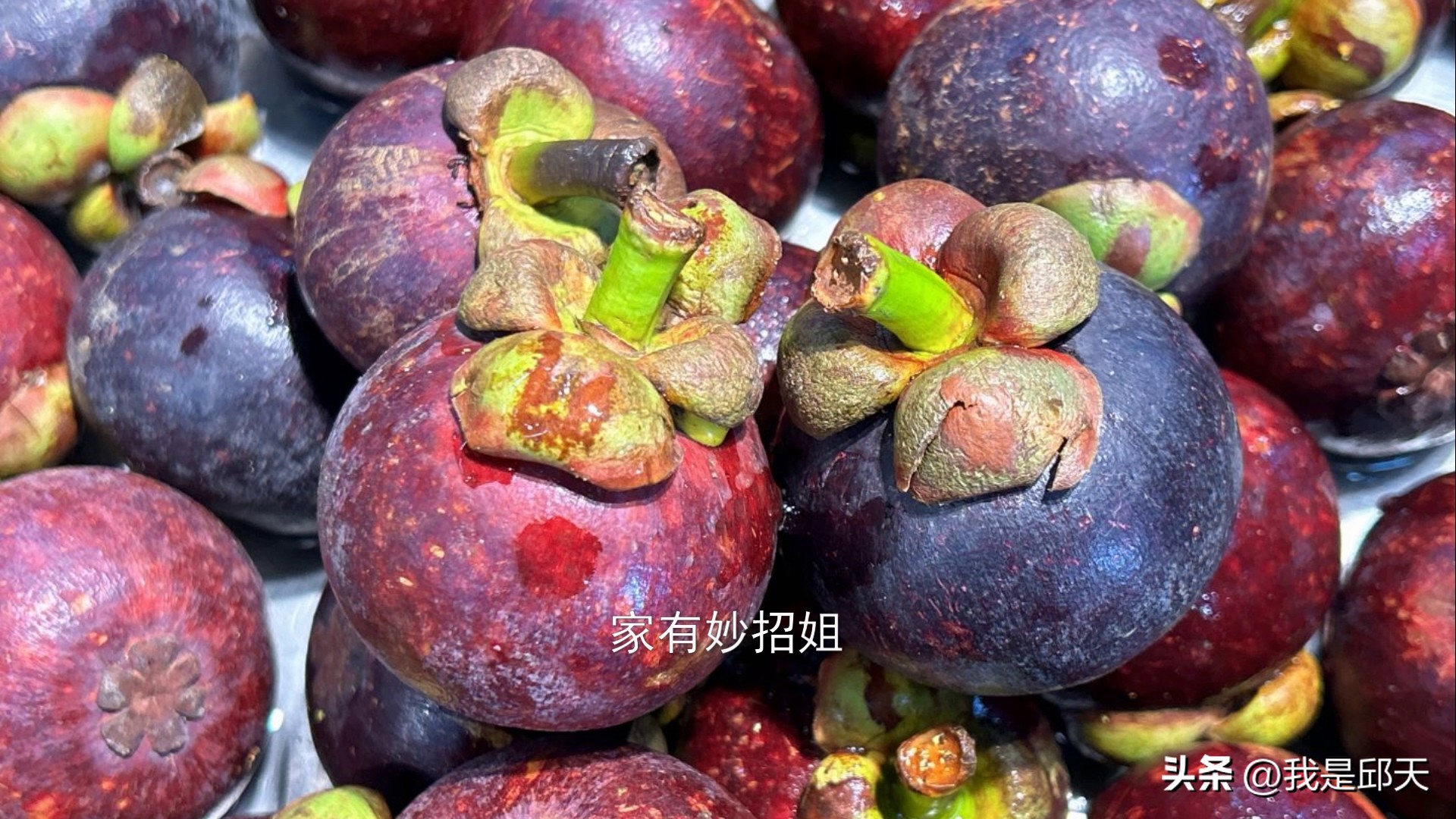 买的山竹里面皮黄了是坏的吗,买的山竹太硬