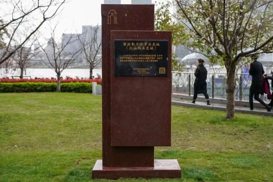 乘着地铁去旅行,沿着地铁线追寻广州革命史迹