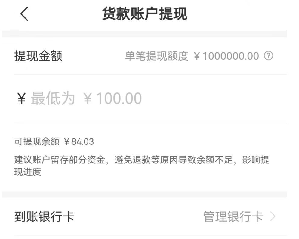 10个副业赚钱的方法,当下靠谱且赚钱的副业有哪些