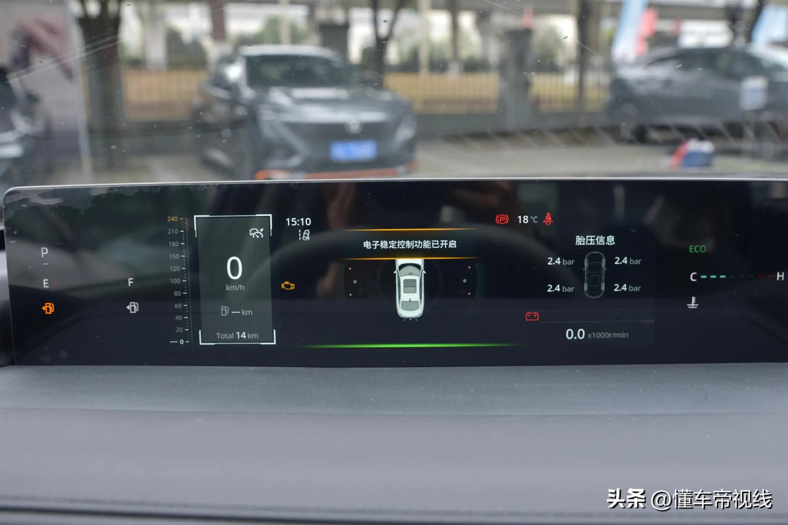 长安逸达领航版9.1万,6.99万长安颐达