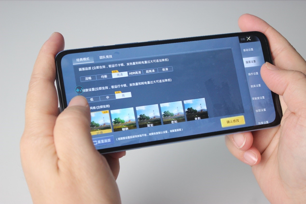 摩托罗拉g71s和g71区别评测,摩托罗拉g71黑科技