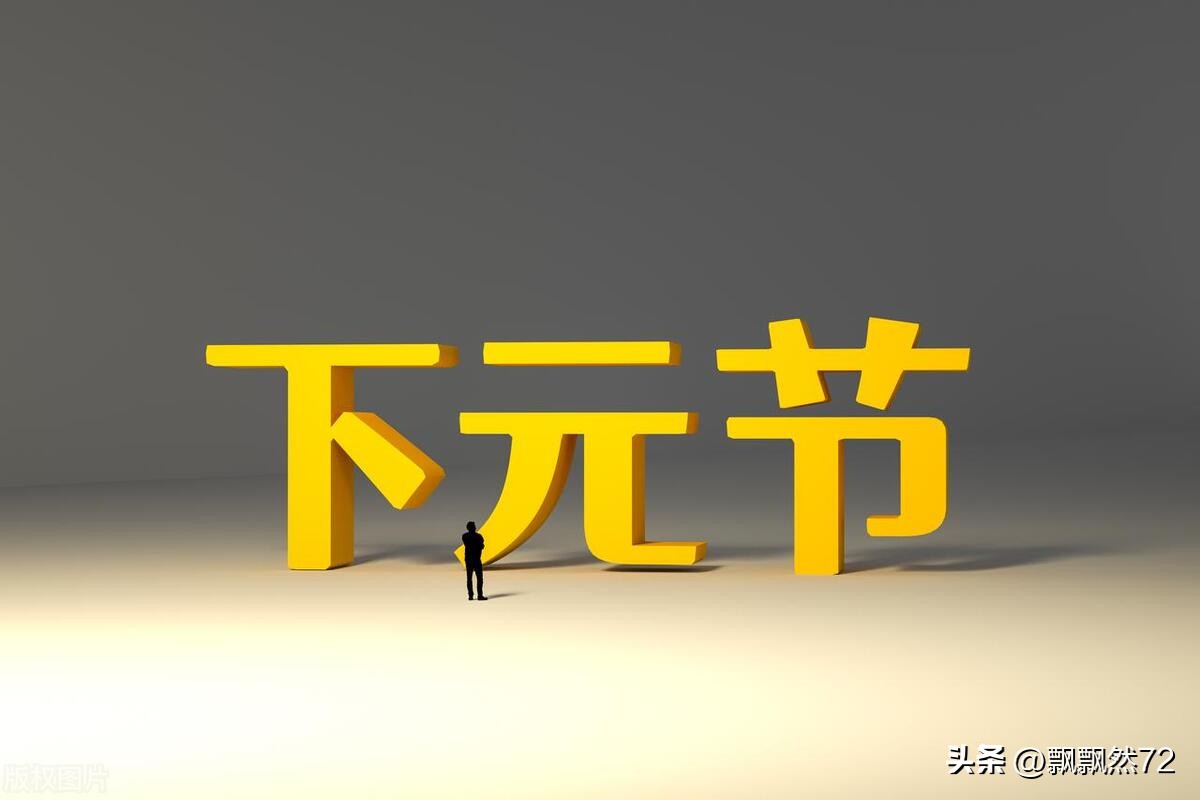 中国爱国节日有哪些,中国重要的爱国节日有哪些