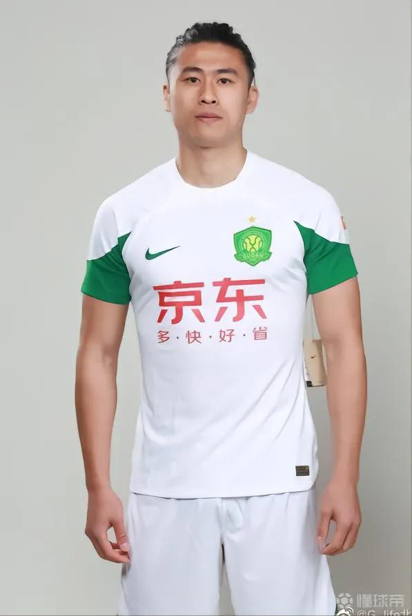 京东赞助国安,京东冠名国安