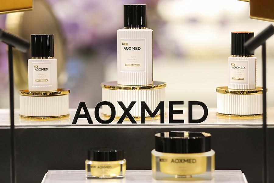 双月报|北京1-2月实体商业最新动态