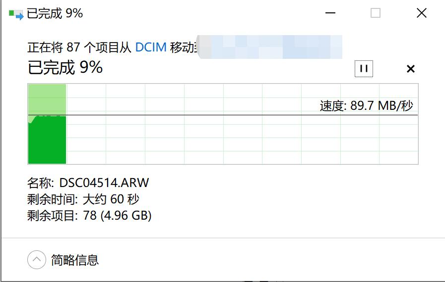 双11值得购买的3c数码,2021双11最值得购买的商品