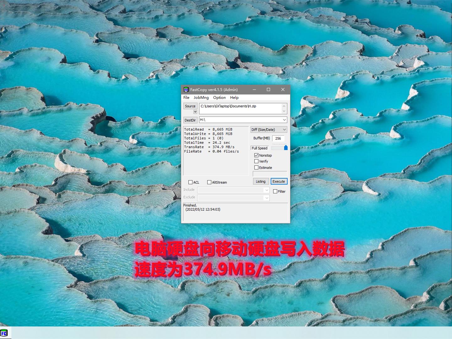 2023年固态硬盘盒m.2扩展坞推荐,带扩展坞笔记本电脑推荐