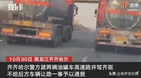 四川重大交通事故最新消息,四川面包车翻下公路路基致6死4伤