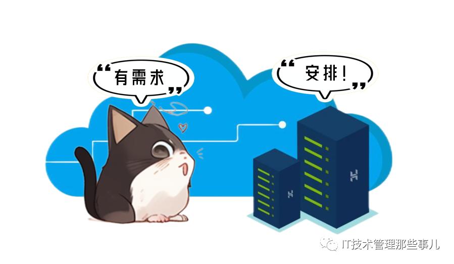 服务器端存储设备有哪些,服务器网络设备