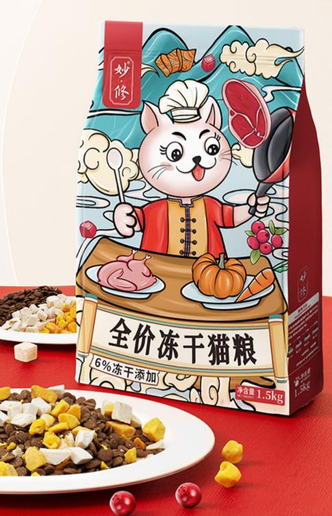 新手养猫喂生骨肉还是猫粮,十大建议买的猫粮便宜