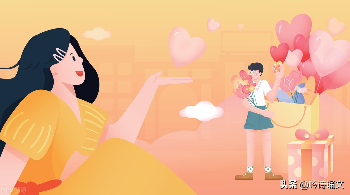 没有情人的情人节情话最暖心短句,情人节短信最温馨甜蜜的话