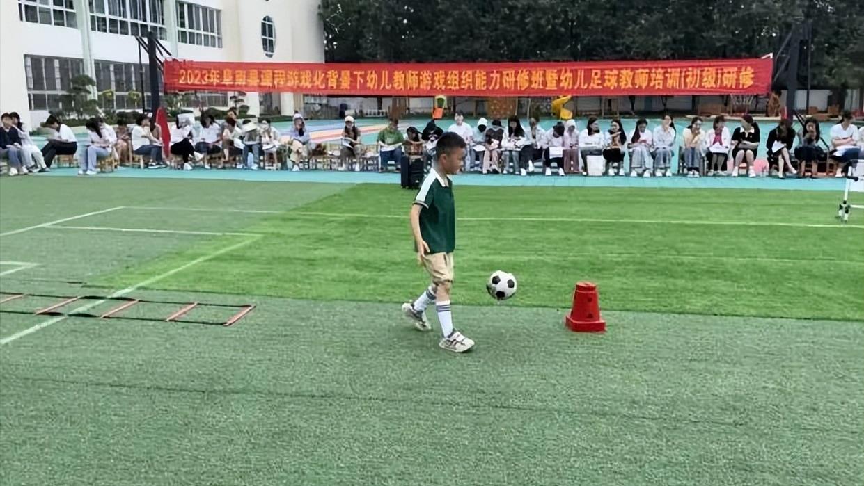 幼儿教师游戏教学培训网站,幼儿教师游戏培训计划