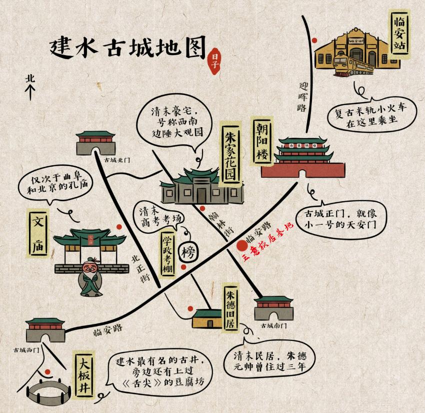 建水民宿包吃包住多少钱一天,建水康养公寓一年包吃住多少钱