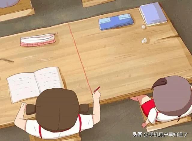 从前的日子都很慢,从前日子过得慢