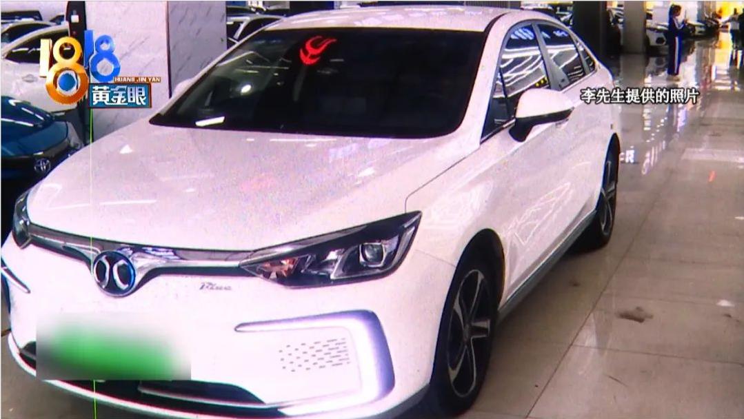 保时捷被追尾要赔偿多少钱,保时捷追尾赔偿标准