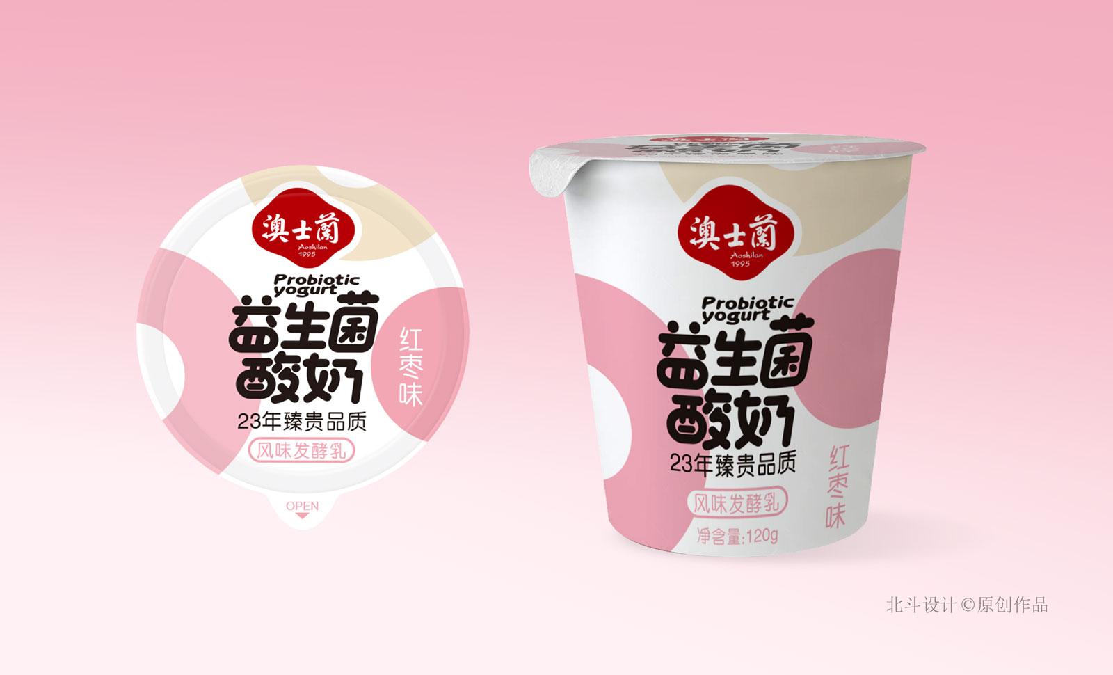 用战略性商业思维打造成功企业,战略策划公司创建良好的品牌形象