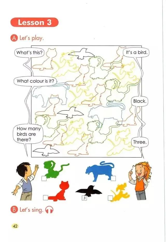 小学一年级英语课本人教版全套,小学英语一年级上册课本电子版