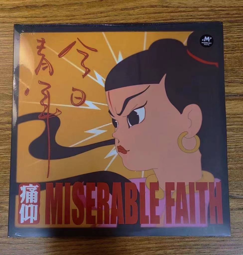 巫单曲人生cd机评测,巫单曲人生便携cd机测评