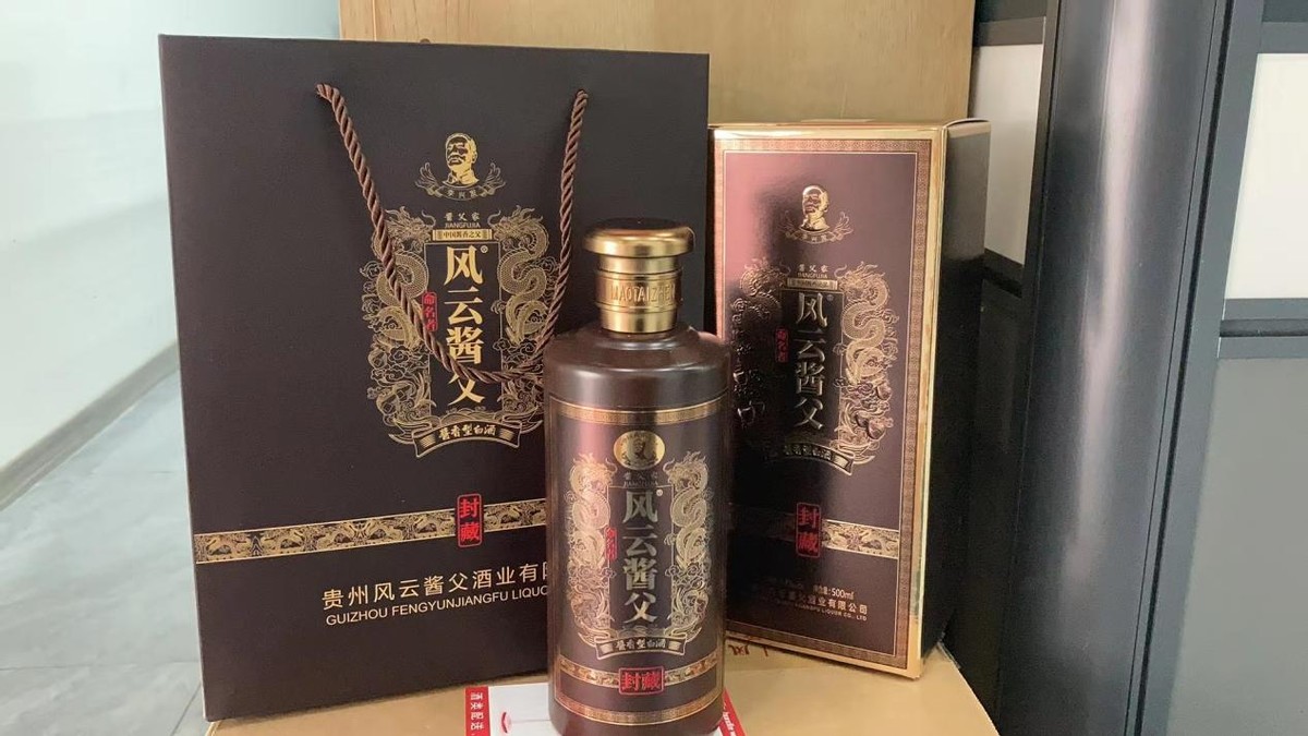 纯粮酿造的纯酒真实测评,国内9款良心好酒100%纯粮