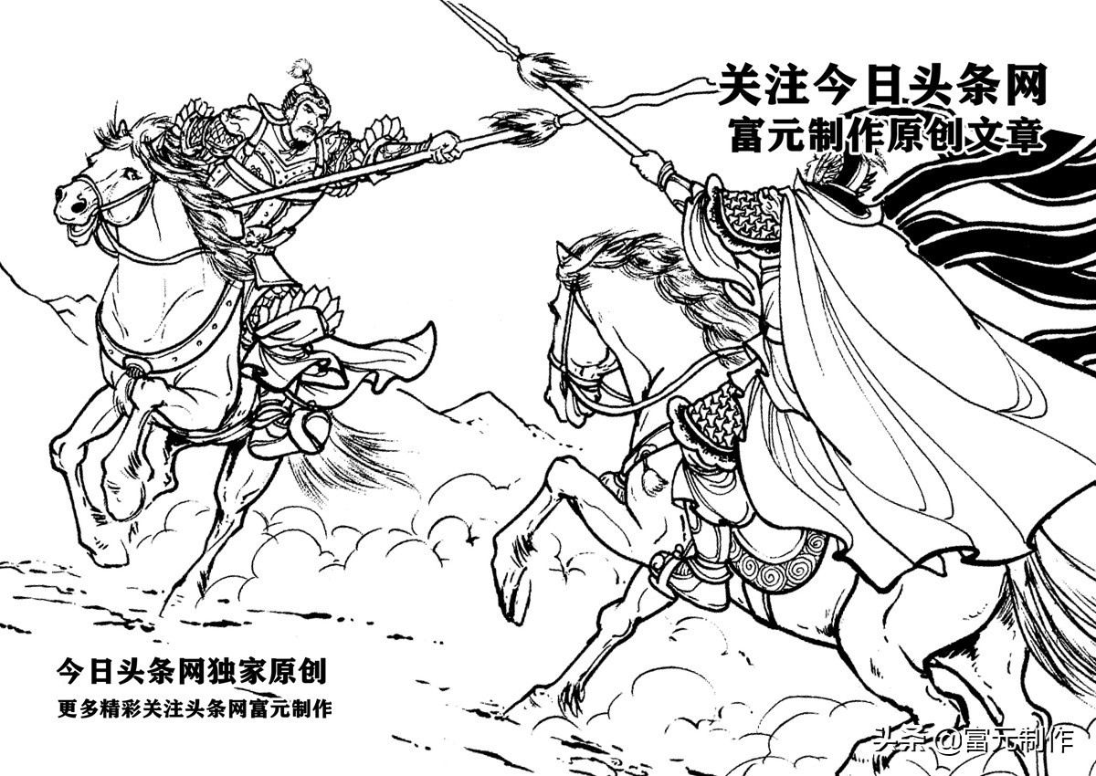 罗艺在历史中武功如何,罗艺到底是屡战屡败还是屡战屡胜