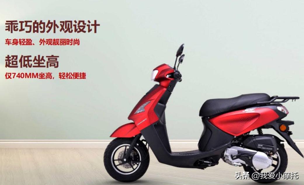 买菜摩托车5000元,买菜车摩托车150