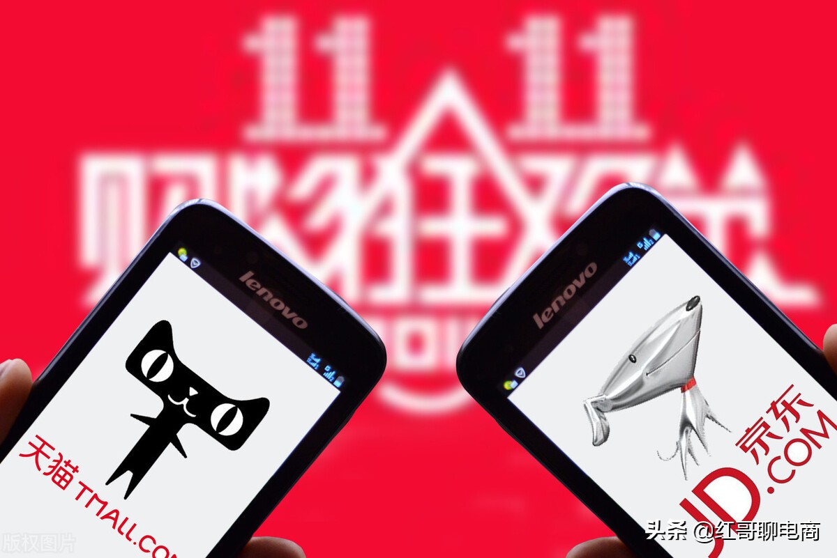 天猫店铺和淘宝店铺哪个更有优势,淘宝天猫融合对天猫有影响吗