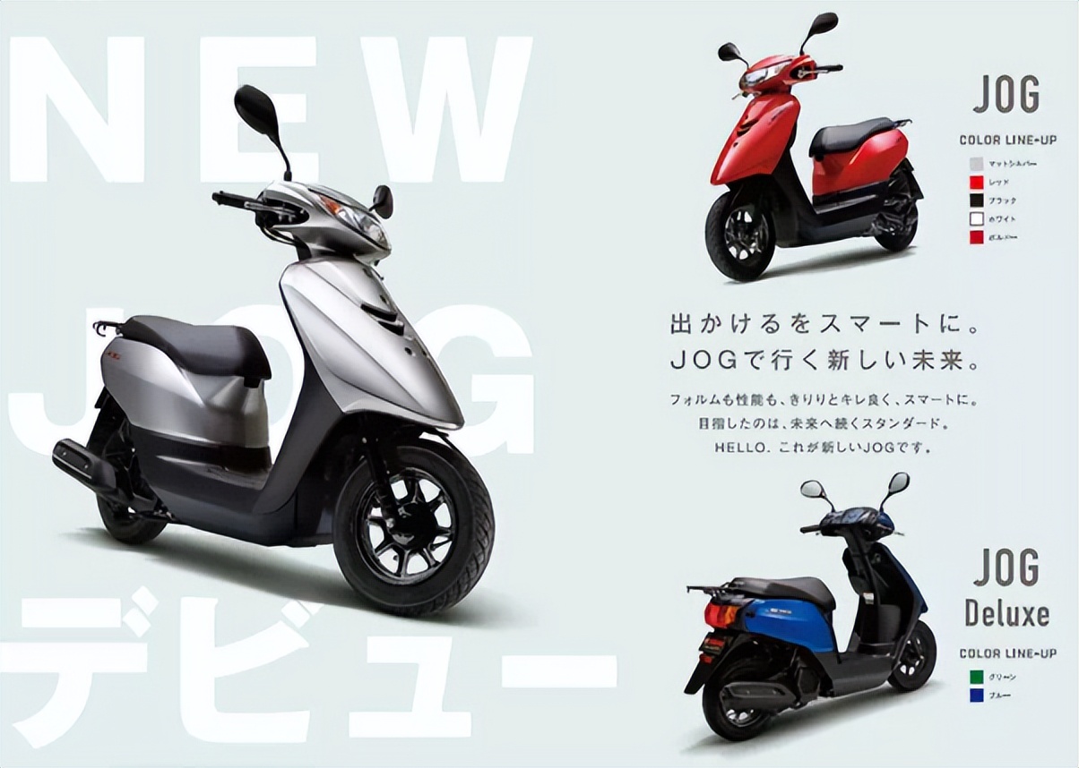 摩托车踏板雅马哈巧格125一键启动,雅马哈踏板巧格i125能跑多少公里