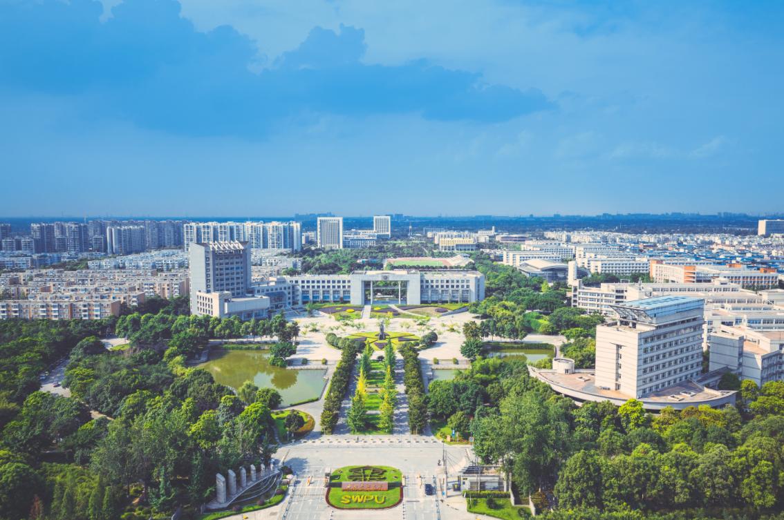 西南石油大学最新就业报告：508人签约国企，就业率超九成